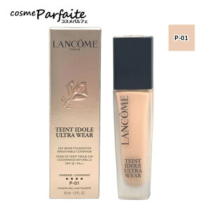 yIׂJ[zR LANCOME ^Ch Eg EFA Lbh N SPF48/PA++ #BO-01/#BO-02/#O-01/#P-01/#B-01/#PO-01FyRpNgցz RX e  H