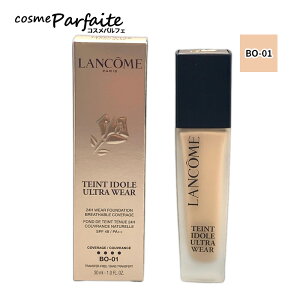 yIׂJ[zR LANCOME ^Ch Eg EFA Lbh N SPF48/PA++ #BO-01/#BO-02/#O-01/#P-01/#B-01/#PO-01FyRpNgցz RX e  H