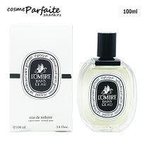 楽天市場】diptyque ロンブル ダン ロー 50mlの通販