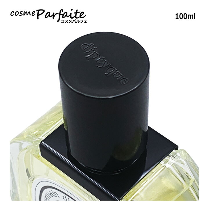 楽天市場】ディプティック diptyque ロンブル ダン ロー オードトワレ 
