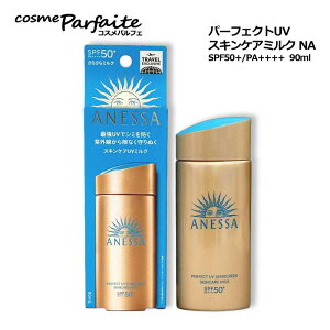 yIׂUVETCYzAlbT p[tFNgUV XLPA~N NA/uCgjOUV WF N/XLPAWF NA [Ă~ߗpt]Fy[֑Ήz RX e  H ē08