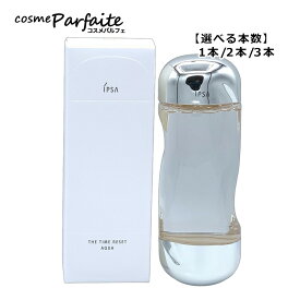 【選べる本数】イプサ ザ・タイムR アクア 200ml/200ml×2/200ml×3[化粧水]：【コンパクト便】 コスメ 美容 夏 秋 再入荷08