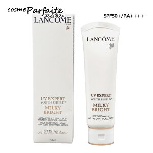 yIׂUVzR LANCOME UV GNXy[ NA n 50ml/BB n 50ml/ANA n 10mlE10ml×3/g[ Abv [Y N 10mlE10ml×3 [Ă~߃N[Eωn]Fy[֑Ήz RX e  