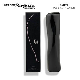 【選べるサイズ】ポーラ POLA B.A ローション 7 60ml/120ml[化粧水]：【ヤマト便k】 再入荷02