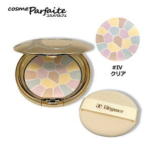 ArI ALBION GKX Elegance  v[h I[gjAXFy[֑ΉzyIׂJ[zyP[XEpttz ē11