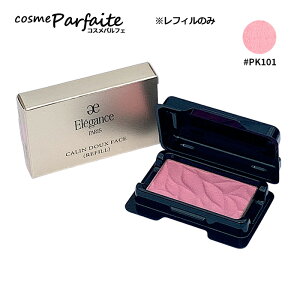 yIׂJ[zGKX Elegance JhD tFCX tB #PK101/#PK102/#OR201/#RD301/#BE401[pE_[`[N]Fy[֑Ήz