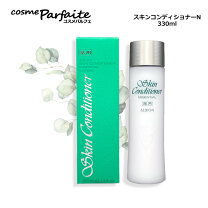 楽天市場】アルビオン 化粧水（単品容量300 ～ 499ml）（化粧水 