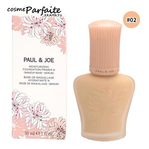 �y�I�ׂ�J���[�z�|�[���A���h�W���[ PAUL & JOE ���C�X�`���A���C�W���O �v���C�}�[ #00/#01/#02/#03 30ml[���ω��n]�F�y���}�g��k�z