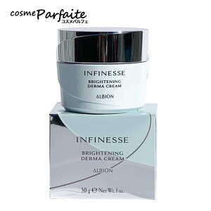 ArI ALBION AtBlX uCgjO _[} N[ 30g[N[]Fy}gkz ē11