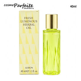 アルビオン ALBION フレッシュ ルミナス ハーバルオイル 40ml[化粧用油]：【ヤマト便k】 再入荷10
