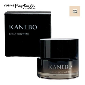 �yP10�{�G���g���[�ŁzKANEBO �J�l�{�E ���C�u���[�X�L�� �E�F�AII 30g �N���[���t�@���f�[�V���� SPF4 PA+ �S10�F �I�ׂ�J���[ #110 #125 #135 #220 #230 #240 #250 #325 #335 #345 ��z�� �ē���08
