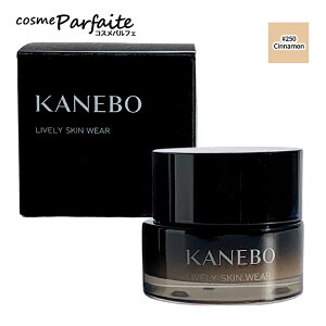�y�I�ׂ�J���[�zKANEBO �J�l�{�E ���C�u���[�X�L�� �E�F�AII SPF4/PA+ #110/#125/#135/#220/#230/#240/#250/#325/#335/#345 [�N���[���E�W�F���t�@���f�[�V����]�F�y��z�ցz �ē���04