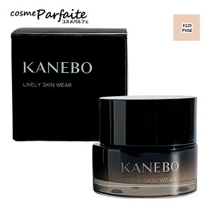 �y�I�ׂ�J���[�zKANEBO �J�l�{�E ���C�u���[�X�L�� �E�F�AII SPF4/PA+ #110/#220/#230/#240/#250/#125/#135/#325/#335/#345 [�N���[���E�W�F���t�@���f�[�V����]�F�y��z�ցz �ē���04
