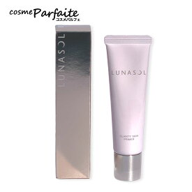 ルナソル LUNASOL クラリティスキンプライマー #01 Serene Pink 30g[化粧下地]：【コンパクト便】新入荷11