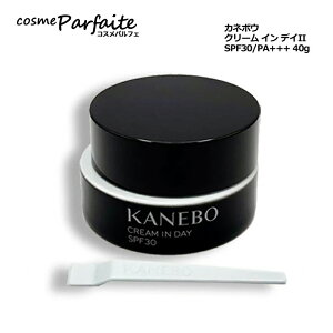 �y�I�ׂ�T�C�Y�zKANEBO �J�l�{�E �N���[���@�C���@�f�CII SPF30/PA+++ 40g/20g[�t�F�C�X�N���[��]�F�y��z�ցz�y�ŋ������z���z �ē���04