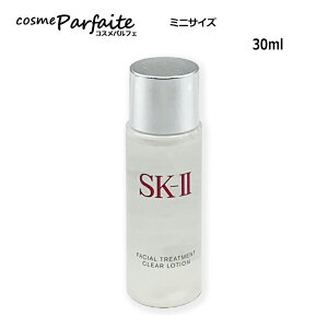 �y�I�ׂ�T�C�Y�zSK-II SK2 �G�X�P�[�c�[ �t�F�C�V���� �g���[�g�����g�N���A ���[�V���� 30ml�`230ml [���ϐ�]�F�y��z�ցz