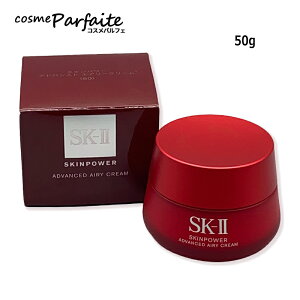 �y�I�ׂ�T�C�Y�zSK-II SK2 �G�X�P�[�c�[ �X�L���p���[ �A�h�o���X�g �G�A���[�N���[�� 50g/80g [���t����e�N���[��]�F�y��z�ցz