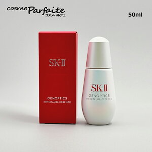 SK-II SK2 GXP[c[ WFmveBNX CtBjbgI[ GbZX 50ml[et]FyRpNgցzV07 RX e  H