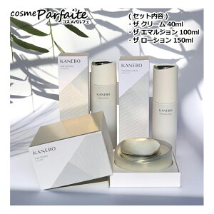 KANEBO �J�l�{�E �U �G�N�Z�v�V���i�� �I�ׂ�3�^�C�v �U �N���[��40ml/�~�j�Z�b�g/3�i�Z�b�g ���ϐ� ���t �N���[�� �������y��z�ցz �ē���04