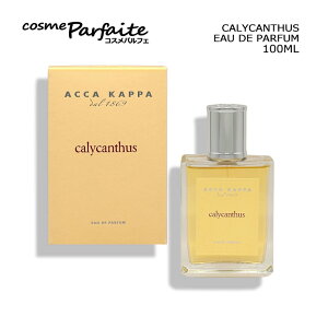 �A�b�J�J�b�p ACCA KAPPA �J���J���g�D�X �I�[�h�p���t�@�� EDP 100ml[�����E���f�B�[�X]�F�y���}�g�ցz �ē���12