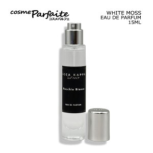 �y�O���Ȃ��z�A�b�J�J�b�p ACCA KAPPA �z���C�g���X �I�[�h�p���t�@�� 15ml[�����E���j�Z�b�N�X]�F�y�l�R�|�X�z �ē���12