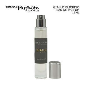 【エコ包装】アッカカッパ ACCA KAPPA ジャッロ オードパルファン EDP 15ml[香水・メンズ]：【ネコポス】新入荷12