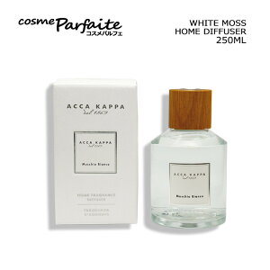 �A�b�J�J�b�p ACCA KAPPA �z���C�g���X �f�B�t���[�U�[ 250ml [�f�B�t���[�U�[]�F�y��}�֑Ή��z �ē���12