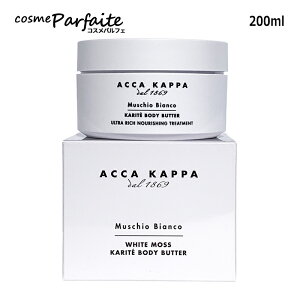 �A�b�J�J�b�p ACCA KAPPA �z���C�g���X �{�f�B�o�^�[ 200ml [�{�f�B�N���[��]�F�y��}�֑Ή��z �ē���12