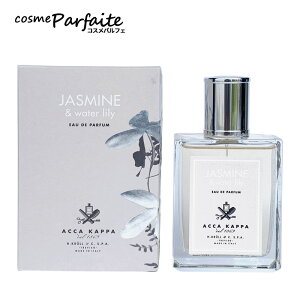�A�b�J�J�b�p ACCA KAPPA �W���X�~�����E�H�[�^�[�����[ �I�[�h�p���t�@�� 100ml[�����E���f�B�[�X]�F�y���}�g��k�Ή��z