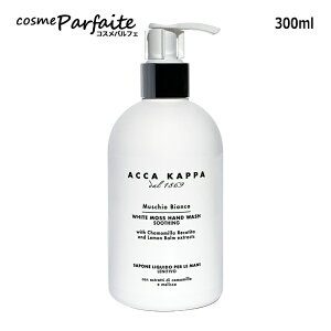 �A�b�J�J�b�p ACCA KAPPA �z���C�g���X �n���h�\�[�v 300ml [�n���h�\�[�v]�F�y��}�֑Ή��z �ē���12