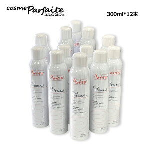 yIׂ{zAxk AVENE AxkEH[^[ 300ml ē06 RX e  H