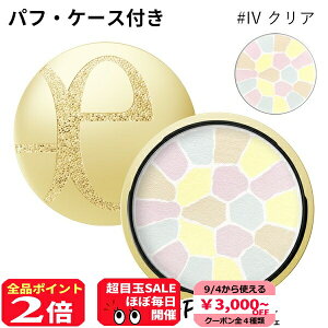 y9/43000~N[|&P2{zyP[XEpttzArI ALBION GKX Elegance  v[h I[gjAX NXB[Y #IV NA 27gFyRpNgցz RX e ΍  