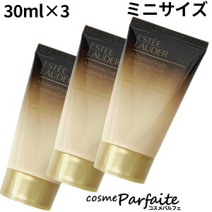 yIׂTCYE{zGXeB[_[ AhoX iCg NWO W ~jTCY 30ml/75ml[NWOWF]Fy[֑Ήz RX e  H