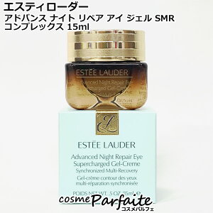 GXeB[_[ AhoX iCg yA AC WF SMR RvbNX 15ml[ACN[]FyRpNg֑Ήz ē07 RX e  H