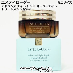 GXeB[_[ AhoX iCg yA I[o[iCg g[gg 65ml[N[]Fy}֑Ήz RX e  H