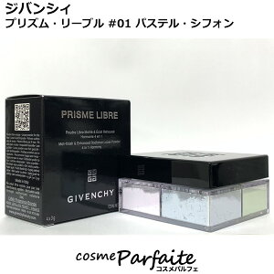 WoVB GIVENCHY vYE[u #01 pXeEVtH 3gx4[[XpE_[]Fy}gkΉzV08