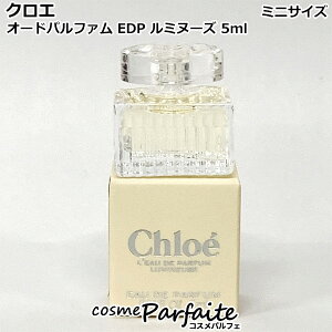 NG Chloe NG I[hpt@ EDP ~k[Y ~jTCY 5ml[EfB[X]FylR|Xz RX e  H