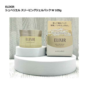 GNV[ ELIXIR VyG X[sOWFpbN W 105g[pbNE}XN]Fy}gkz ē07 RX e  H