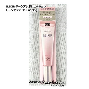 GNV[ ELIXIR VyG f[PA{[V g[Abv SP{ aa 35g[ωnEĂ~߁Et]Fy[֑Ήz ē07 RX e  H