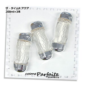 yIׂ{zCvT UE^CR ANA 200ml/200ml×2/200ml×3[ϐ]FyRpNgցz RX e  H ē08