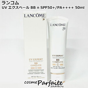 yIׂUVzR LANCOME UV GNXy[ NA n 50ml/BB n 50ml/ANA n 10mlE10ml×3/g[ Abv [Y N 10mlE10ml×3 [Ă~߃N[Eωn]Fy[֑Ήz RX e  