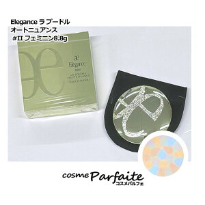 yP[XEpttzArI ALBION GKX Elegance  v[h I[gjAX #II tF~j 8.8g[vXgpE_[]Fy[֑Ήz RX e ΍  H