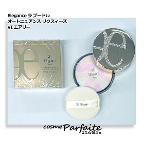 yP[XEpttzArI ALBION GKX Elegance  v[h I[gjAX NXB[Y #VI GA[FyRpNgցz RX e  H ē08