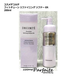 RXfRe tBg`[ t@CjO \ti[ ERi肵Ƃ^Cvj 200ml [t]Fy}֑Ήz RX e  H ē10