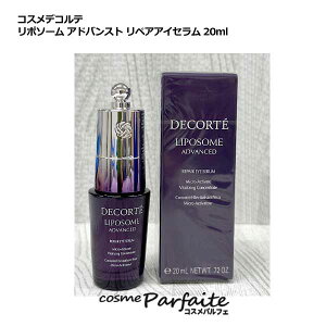 RXfRe |\[ AhoXg yAACZ 20ml[ڌet]FyRpNgցzV06 RX e  H