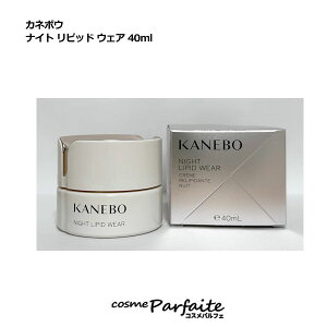 KANEBO Jl{E iCg sbh EFA 40ml [tFCXN[]Fy}֑Ήz RX e  H
