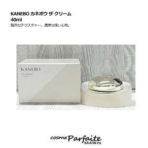 y󂠂/_[WzKANEBO Jl{E U N[ 40mlFy}֑Ήz