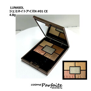 i\ LUNASOL WF~lCgACYN #01 CE 4.8g [ACVhE]Fy[֑Ήz RX e  H