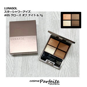 y󂠂/O_[Wzi\ LUNASOL X^[V[ACY #05 N[Y Iu iCg 6.7g [ACVhE]Fy[֑ΉzACVhE pbg