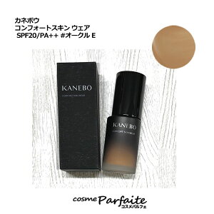 KANEBO Jl{E RtH[gXL EFA SPF20/PA++ #I[N E 30ml[Lbht@f[V]FyRpNgցz RX e  H